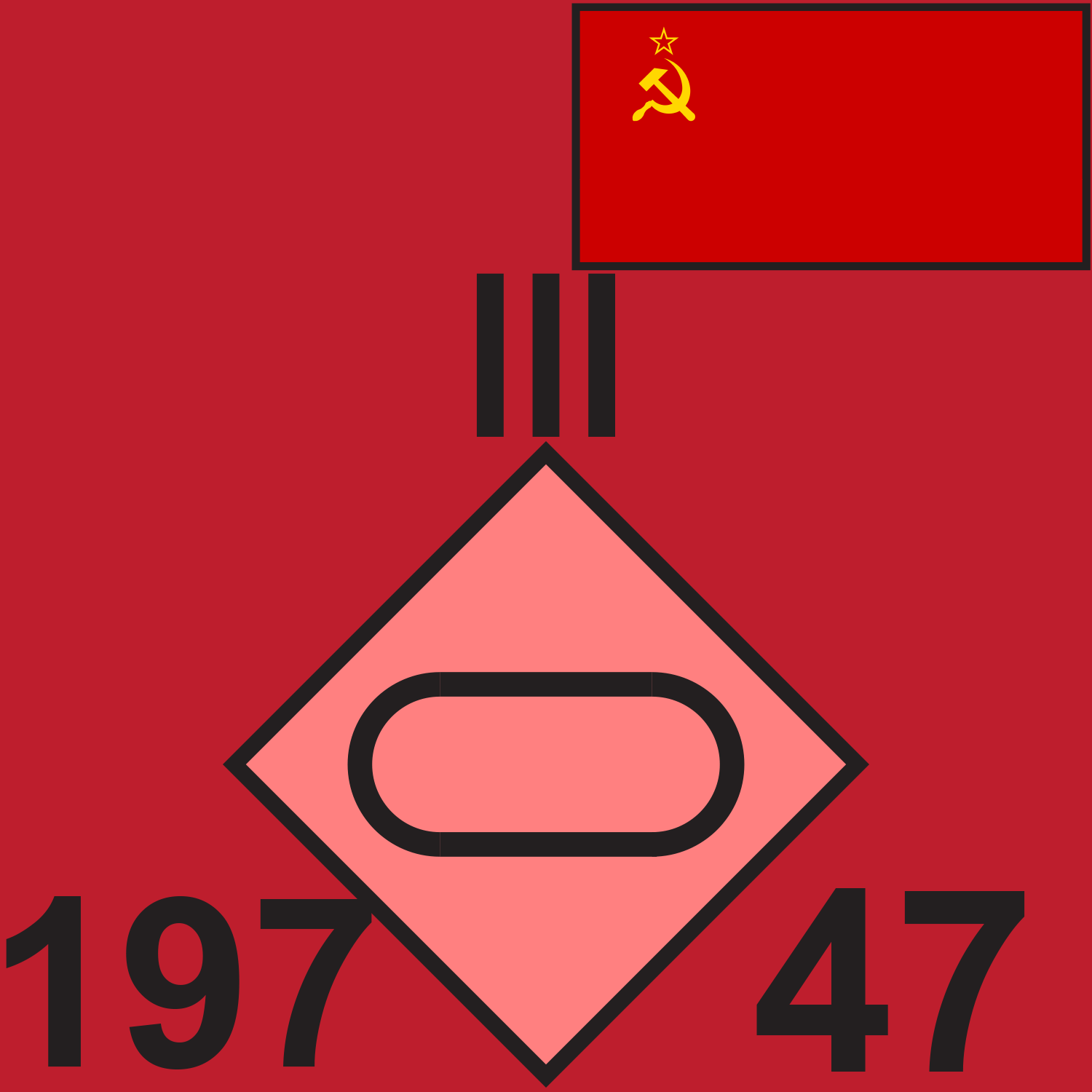 RED SOV 197 TR 1989